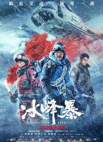 看黄色a级片